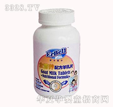 ��������ȫ�I�B(y��ng)�䷽����Ƭ