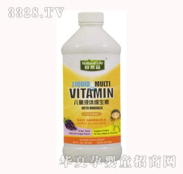 ��Ȼ�惺ͯҺ�w�S����