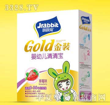 ���������匚����b-��ݮζ