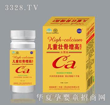 ��ͯ�ѹ������}Ƭ���𿨣�