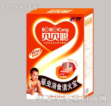 ��x��ʳ�����