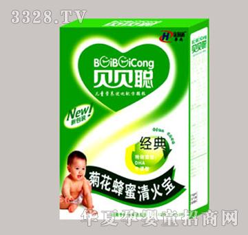 �ջ����������