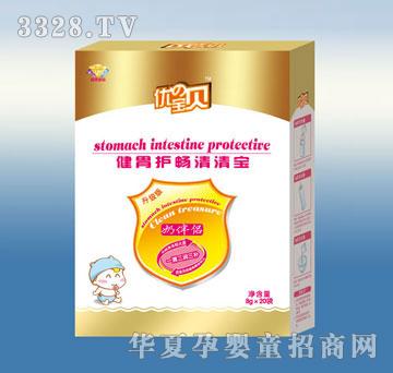 ��(y��u)��ؐ���b��θ�o�����匚