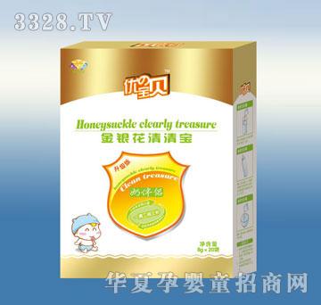 ��(y��u)��ؐ���b���y�����匚