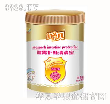 ��(y��u)��ؐͰ�b��θ�o�����匚