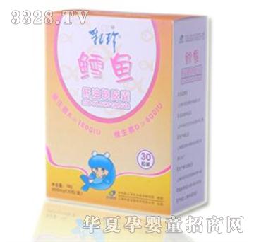 �L�~����30��