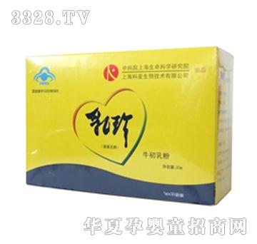 ����Ӣ�R����ţ�����