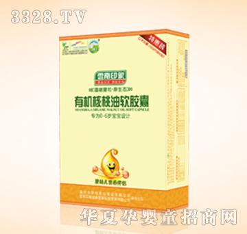 �(y��n)��ӡ��Ұ���ЙC������ܛ�z��40���b