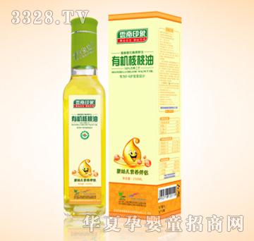 �(y��n)��ӡ��Ұ���ЙC������250ML�����׃��b��