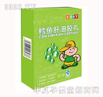 ׿һzeoy�L�~�����z��