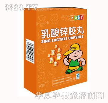 ׿һzeoy�����\�z��