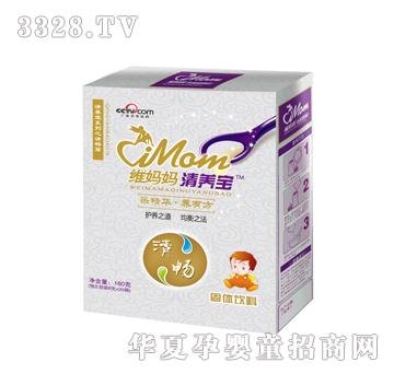 �S�������b��ɫ