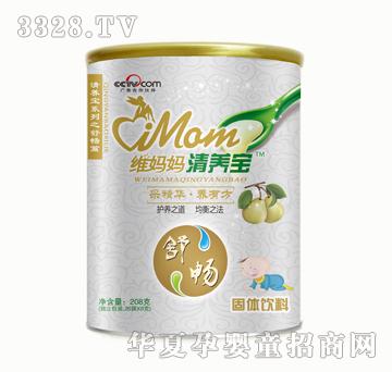 �S�������B(y��ng)�����Gɫ��