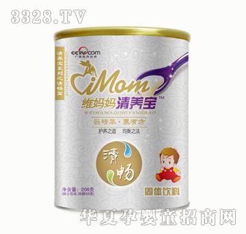 �S�������B(y��ng)������ɫ��