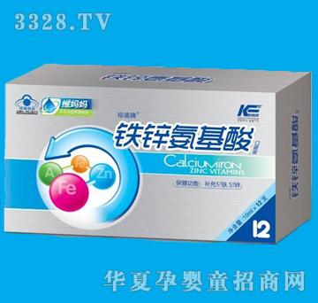 �S����120ml������F�\������ڷ�Һ