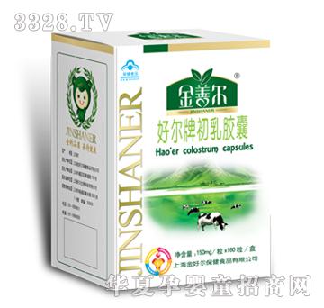 ���Ơ������z��