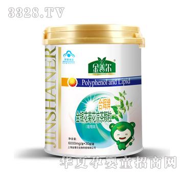 ���Ơ����y���ջ������w��