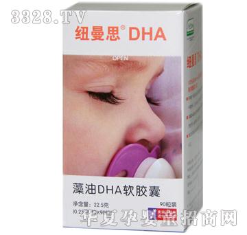 �~��˼DHA����ܛ�z�ҋ��׃��b