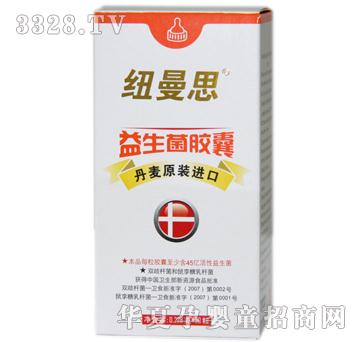 �~��˼�������z�ҋ��׃��b