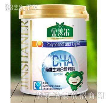 ���Ơ��X�S���ͺϠI�B(y��ng)��