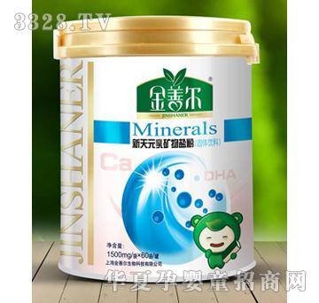 ���Ơ�����Ԫ��V���}�ͺϷ�