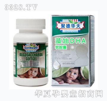 ��������DHAܛ�z�҃�ͯ��