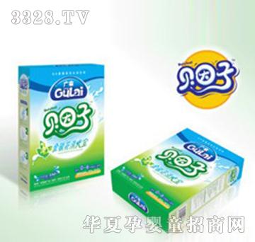 ؐ���ӽ��y�������