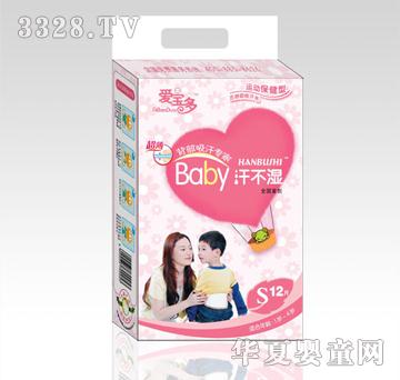 �ی����\�ӱ�����S