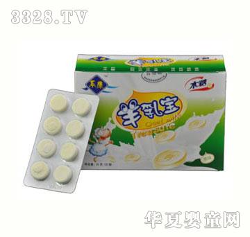 ϵ��ԭζľ�����錚