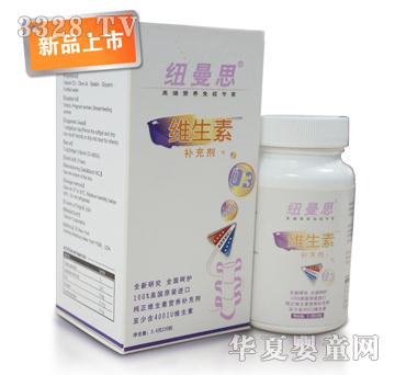 �~��˼�S����D3