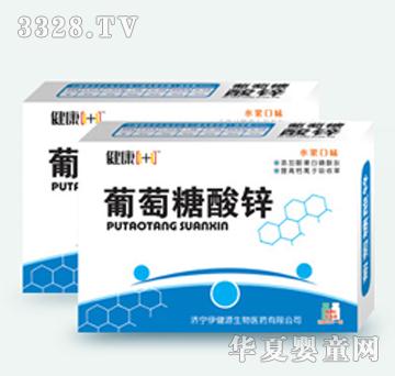 ����1+1���я����\