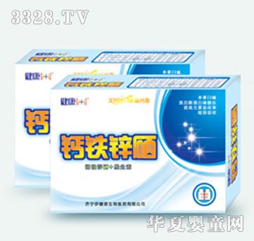 ����1+1�}�F�\��