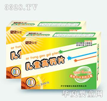 ����1+1��ͯ���}Ƭ