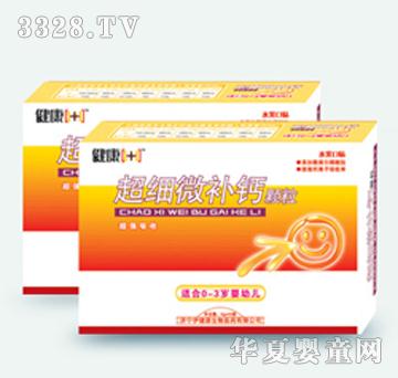 ����1+1����(x��)΢�a(b��)�}�w��