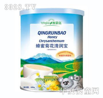 �ŋ�u���۾ջ��坙�����b