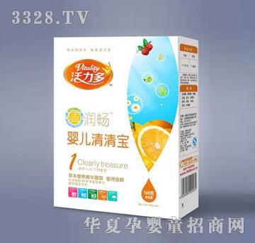 �������냺���匚