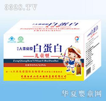 ���w���߰׵��ף���ͯ�ͣ��ڷ�Һ