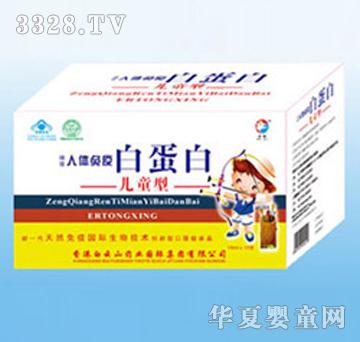 ���w���߰׵��ף���ͯ�ͣ�