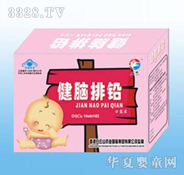 ���X���U�ڷ�Һ