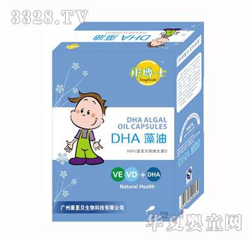 ͮ��ʿDHA�����z��