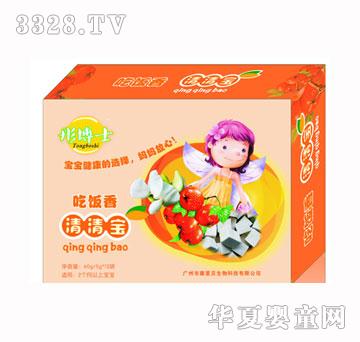 ͮ��ʿ��������匚