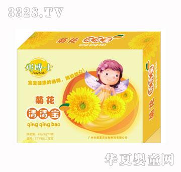 ͮ��ʿ�ջ����匚