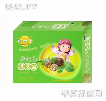 ͮ��ʿ�_�h�����匚