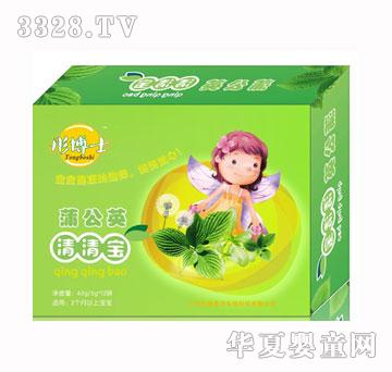 ͮ��ʿ�ѹ�Ӣ���匚