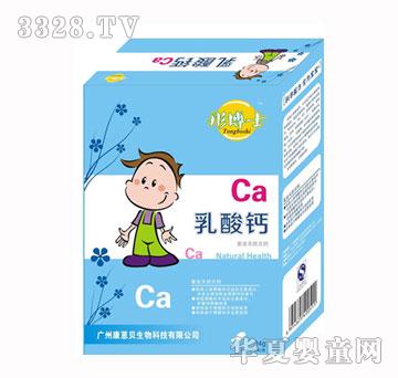 ͮ��ʿCa�����}