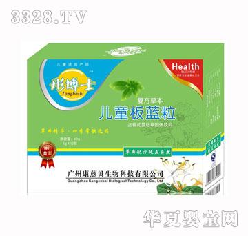 ͮ��ʿ��ͯ���{��