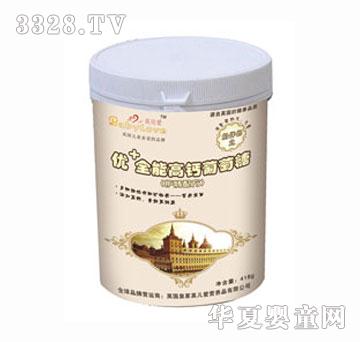 Ӣ���ۃ�(y��u)+ȫ�ܸ��}������