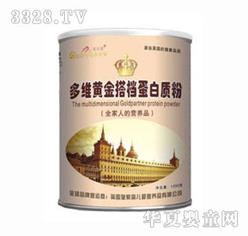 Ӣ���۶�S�S���n�����|(zh��)��