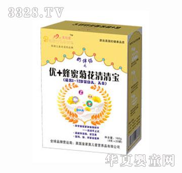 Ӣ���ۃ�(y��u)+���۾ջ����匚