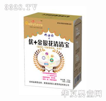 Ӣ���ۃ�(y��u)+���y�����匚